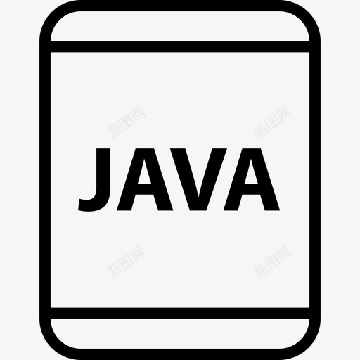 java名称机器svg_新图网 https://ixintu.com 名称 机器 解释 游戏 文件 类型 扩展名 编译 运行 文件名