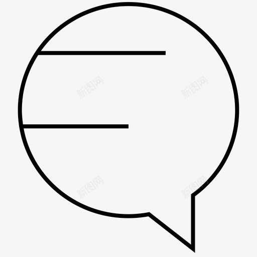 聊天信息文字谈话svg_新图网 https://ixintu.com 信息 聊天 短信 文字 谈话 严肃 简历 文档 通信 查看