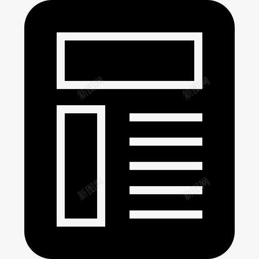 移动线框加页svg_新图网 https://ixintu.com 线框 移动 加页 多个 模型 布局 指示 设计 删除 添加 字形
