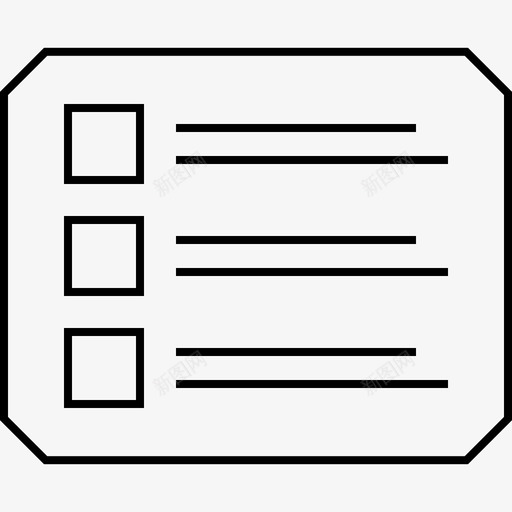 web线框并集减法svg_新图网 https://ixintu.com 线框 减法 页面 新建 多个 实体 模型 布局 设计 另一个 浅色