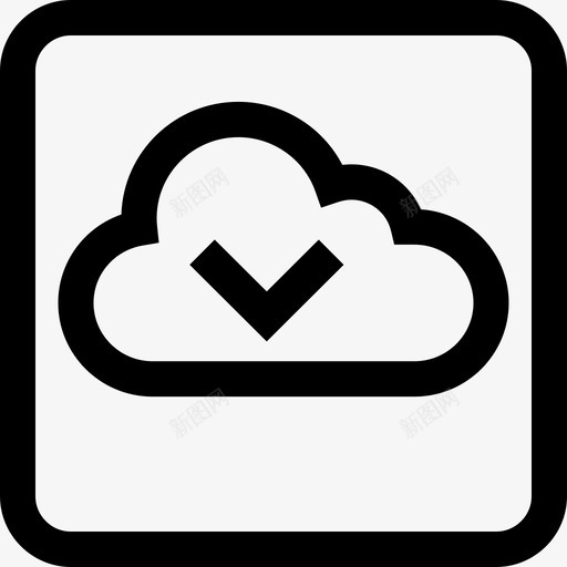 云活动停止联机websvg_新图网 https://ixintu.com 活动 停止 联机 粗体