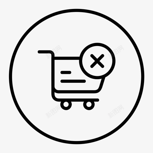 订单取消发货物流svg_新图网 https://ixintu.com 订单 取消 发货 物流 运输 环线