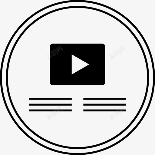 线框设计互联网svg_新图网 https://ixintu.com 线框 设计 互联网 模型 在线 网站 大纲