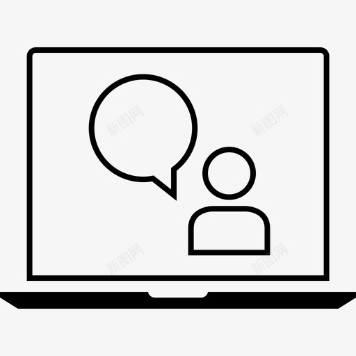 短信签名简历svg_新图网 https://ixintu.com 短信 签名 简历 打开 在线 笔记本 电脑 点击 占星术