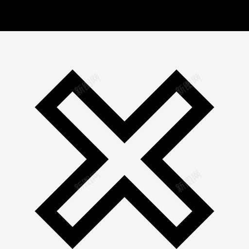 抽象十字抽象6粗体svg_新图网 https://ixintu.com 抽象 十字 粗体