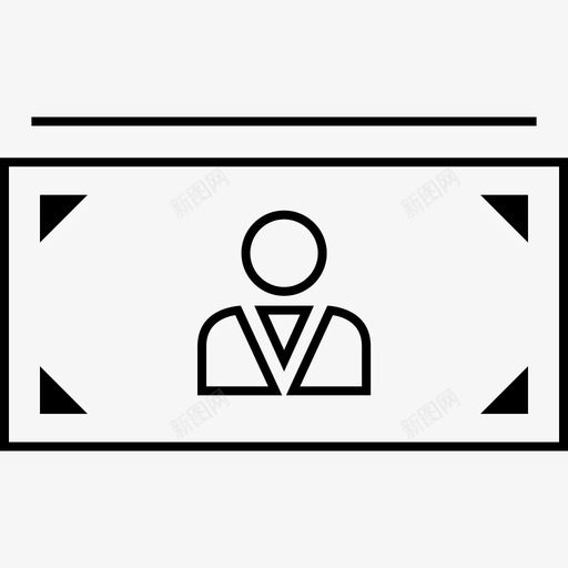 现金货币资金svg_新图网 https://ixintu.com 现金 货币资金 形成 时尚 干燥 美元 精致 货币 支付 金融