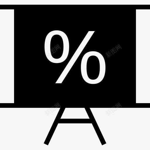 百分比利率否svg_新图网 https://ixintu.com 金融 百分比 利率 利息 持有 黄金 商业 粗体 董事会 卖出 字形