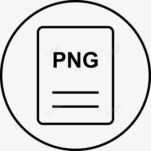 png文件名扩展名svg_新图网 https://ixintu.com 文件名 扩展名 文件 页面