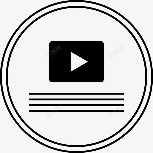 线框设计互联网svg_新图网 https://ixintu.com 线框 设计 互联网 模型 在线 网站 大纲