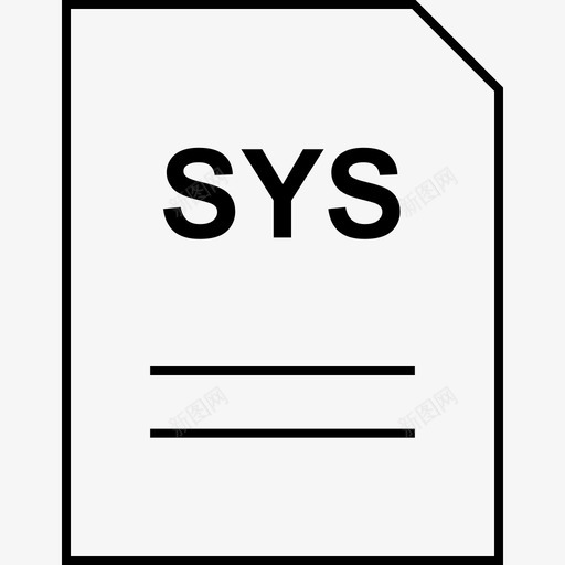 sys设备驱动程序文档svg_新图网 https://ixintu.com 设备 驱动程序 文档 扩展名 文件 格式 页面 窗口 文件名