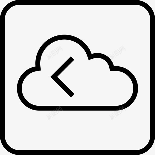 云活动返回在线svg_新图网 https://ixintu.com 活动 返回 在线 常规