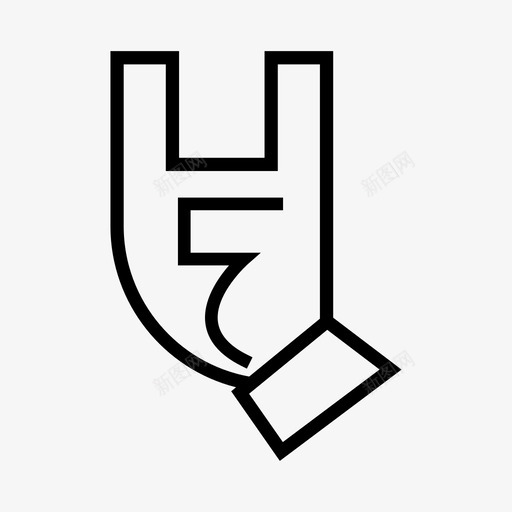 摇滚乐手势手svg_新图网 https://ixintu.com 摇滚乐 手势 摇滚 乐手