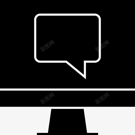 在线聊天快速个人电脑svg_新图网 https://ixintu.com 在线聊天 聊天 短信 快速 个人电脑 会议 即时 朋友 电脑 通讯 俱乐部