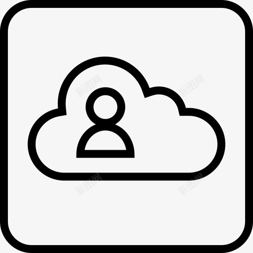 云用户活动在线svg_新图网 https://ixintu.com 用户 活动 在线 常规