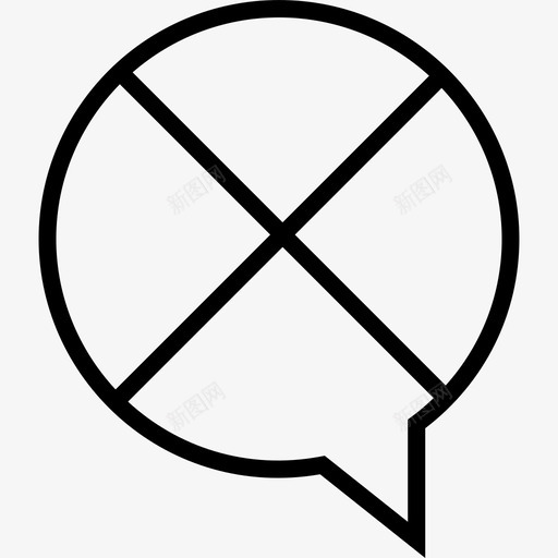 短信车辆通话svg_新图网 https://ixintu.com 短信 泡泡 车辆 通话 说话 打开 数据 会话 聊天 汽车 查看