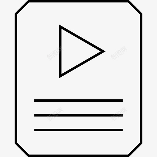 移动线框删除页面svg_新图网 https://ixintu.com 线框 移动 删除 页面 多个 模型 布局 设计 另一个 添加