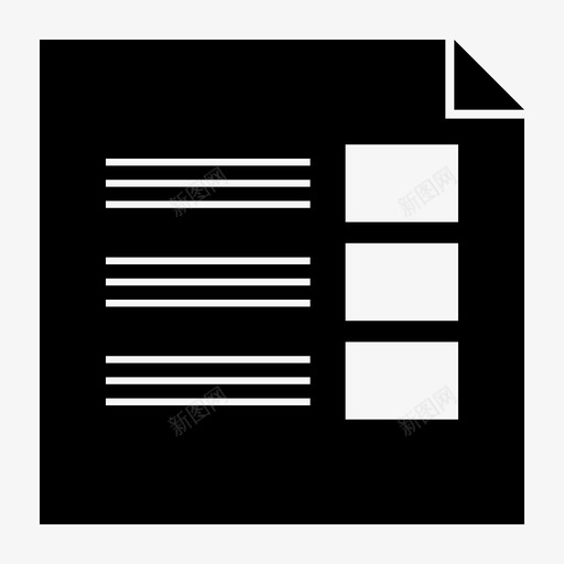 线框文档实体模型页面布局svg_新图网 https://ixintu.com 线框 文档 实体 模型 页面 布局 网页设计 字形