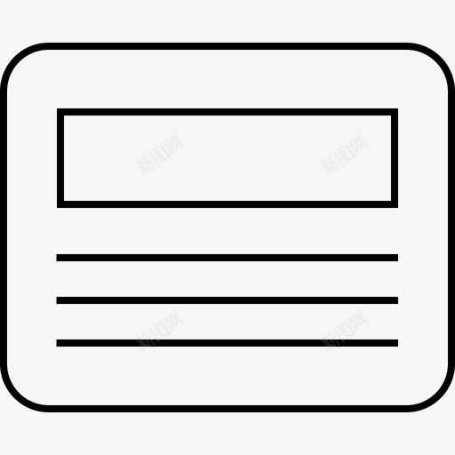 网页线框网页组织svg_新图网 https://ixintu.com 网页 线框 组织 办公室 网络 模型 布局 设计 电线 布线线 线线