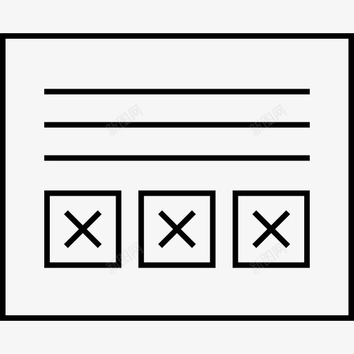 模型线框网页布局用户界面设计svg_新图网 https://ixintu.com 模型 线框 网页 布局 用户 界面设计 联合 信号 标记 指示 前进