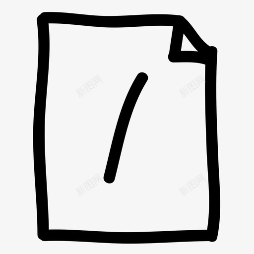 正斜杠文档正斜杠手绘svg_新图网 https://ixintu.com 作表 工作 手绘 文档 斜杠 斜杠符号 斜齿 草图 页面