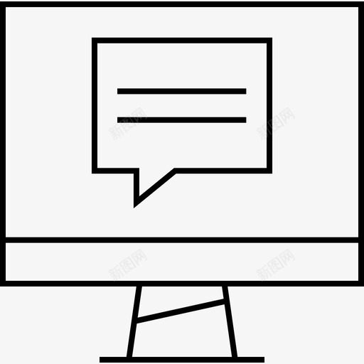 在线聊天电脑会话svg_新图网 https://ixintu.com 短信 在线聊天 电脑 会话 讨论 即时 消息 显示器 谈话 聊天 泡泡