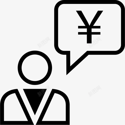 金钱对话建议聊天svg_新图网 https://ixintu.com 金钱 对话 金融 建议 聊天 货币 人用 用户 日元 商业