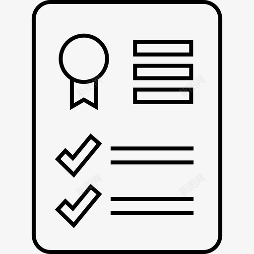 报告页突袭者门户svg_新图网 https://ixintu.com 报告 文件 页突 袭者 门户 服饰 数据 漫游者