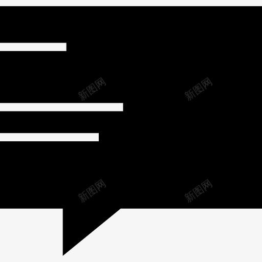 在线消息气泡聊天svg_新图网 https://ixintu.com 消息 在线 文本 气泡 聊天 天行 字形