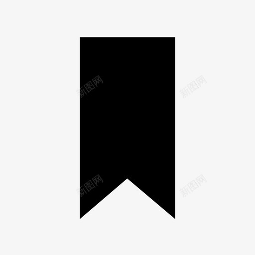 书签已售出保存svg_新图网 https://ixintu.com 书签 售出 保存 关注 标记 保留 金色 粗体 标签 应用程序 元素
