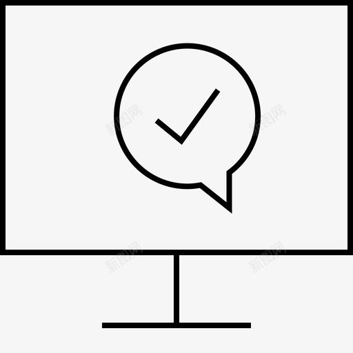 短信简历在线svg_新图网 https://ixintu.com 短信 简历 在线 监控 文档 点击 聊天 泡泡 射手 招牌