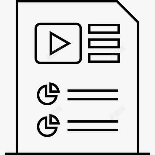 网页搜索引擎优化页面分析数据svg_新图网 https://ixintu.com 网页 搜索引擎 优化 页面 分析 数据 文档 信息 图形 报告