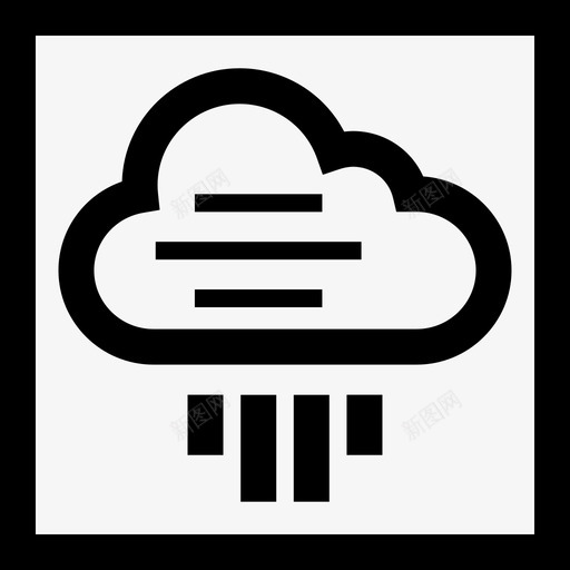 云活动在线信号svg_新图网 https://ixintu.com 活动 在线 信号 流云 粗体