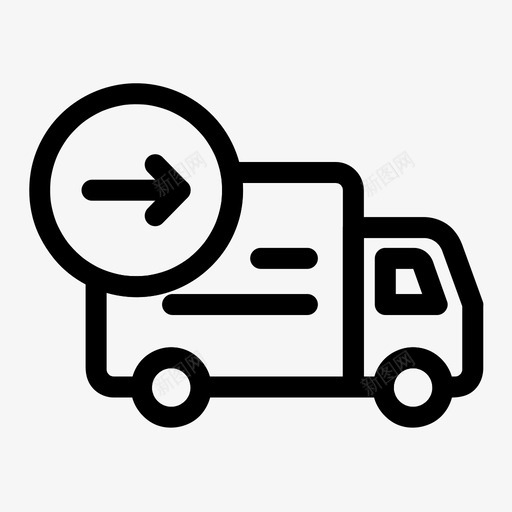 订单交付交付物流svg_新图网 https://ixintu.com 交付 订单 物流 装运 运输 线路