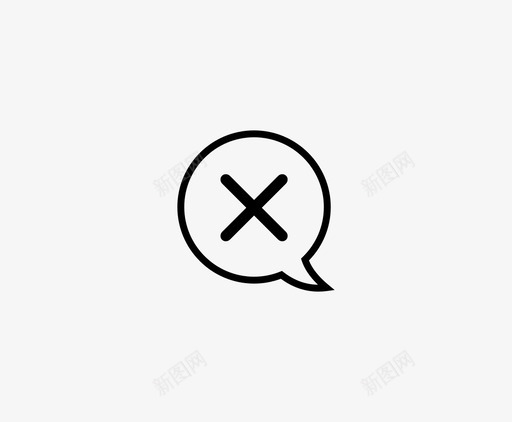 对话泡泡不svg_新图网 https://ixintu.com 对话 泡泡 不谈 谈话 错误