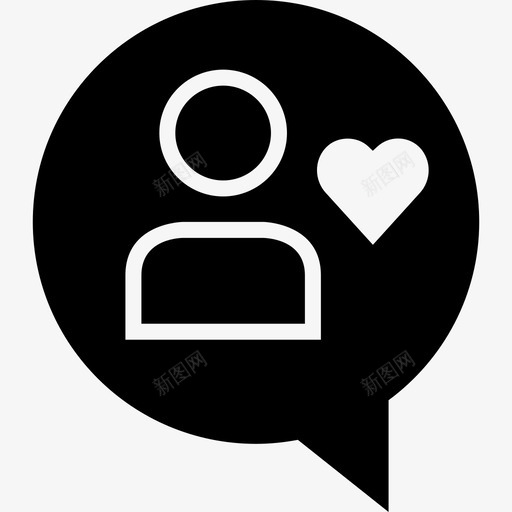 情人节讯息泡泡心svg_新图网 https://ixintu.com 情人节 讯息 泡泡 心爱 雕文