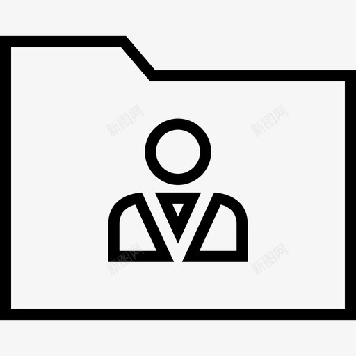 文件夹用户存档老板svg_新图网 https://ixintu.com 文件夹 用户 存档 老板 文件 大纲