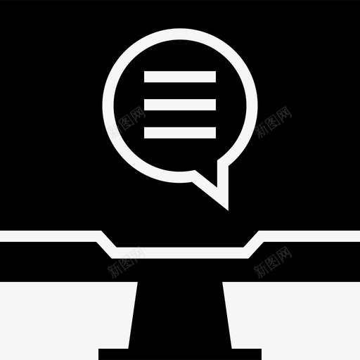 聊天泡泡在线pc显示器svg_新图网 https://ixintu.com 聊天 泡泡 在线 显示器 文本 短信 字形