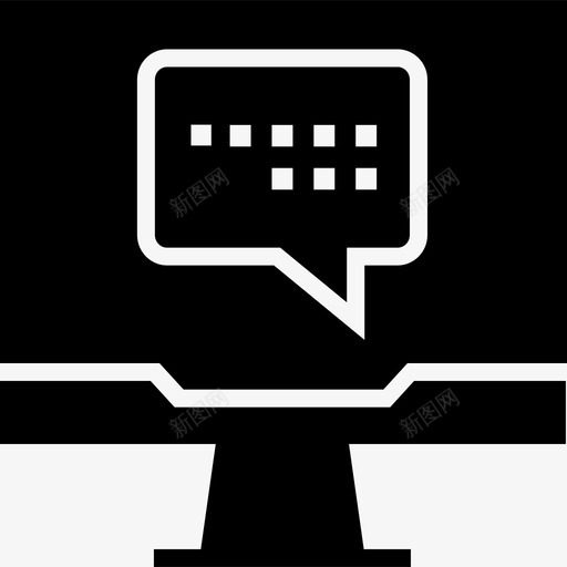 文字气泡聊天在线svg_新图网 https://ixintu.com 文字 气泡 聊天 在线 显示器 谈话 短信 字形