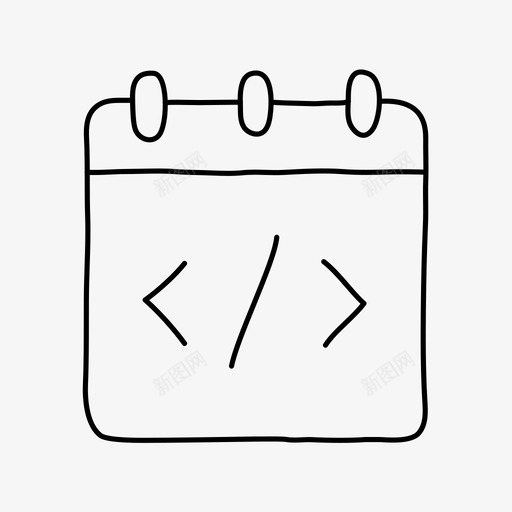 代码记事本日历开发人员svg_新图网 https://ixintu.com 记事本 代码 日历 开发 人员 笔记本