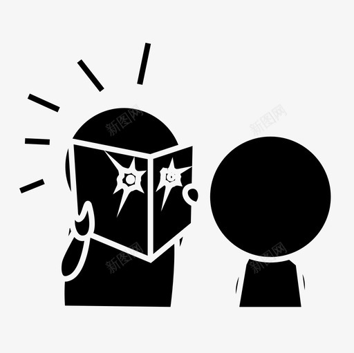 佩服书人svg_新图网 https://ixintu.com 佩服 书人 人人 跟踪 动词