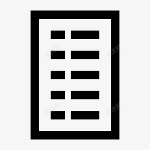 文件时间表表格svg_新图网 https://ixintu.com 表格 文件 时间表 目录 粗体 内容