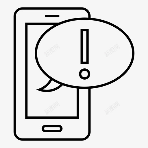 通信概念移动通知新聊天svg_新图网 https://ixintu.com 通信 概念 移动 通知 新聊天 聊天 电话 提醒 警告 社交 网络
