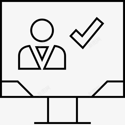 用户数据复选标记用户计算机显示器svg_新图网 https://ixintu.com 用户 用户数 数据 信息 图形 复选 标记 计算机 显示器