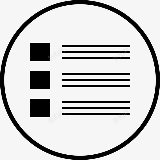 网页模型设计用户体验线流svg_新图网 https://ixintu.com 网页 模型 线框 设计 用户 体验 验线 网站 大纲