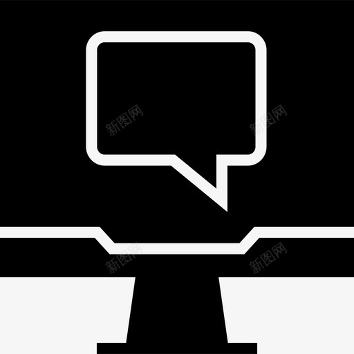 聊天泡泡在线pc显示器svg_新图网 https://ixintu.com 聊天 泡泡 在线 显示器 文本 短信 字形