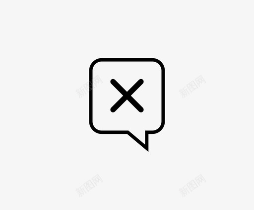 对话巴隆不svg_新图网 https://ixintu.com 对话 巴隆 不谈 谈话 错误