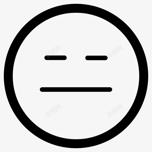 无言表情符号现在svg_新图网 https://ixintu.com 符号 表情 无言 现在 微笑