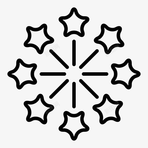 焰火庆祝节日svg_新图网 https://ixintu.com 聚会 焰火 庆祝 节日