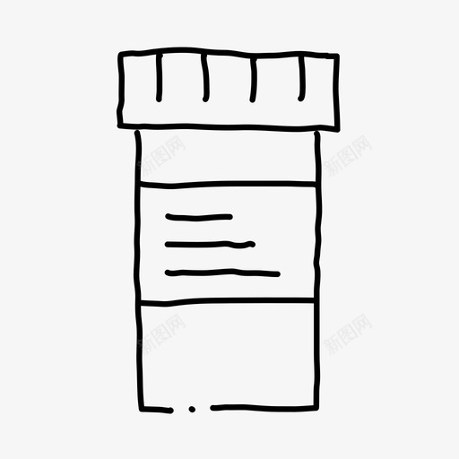 药丸瓶手绘药品svg_新图网 https://ixintu.com 药丸 药品 手绘 药房
