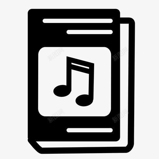 音乐教科书钢琴学校svg_新图网 https://ixintu.com 教科书 音乐 钢琴 学校